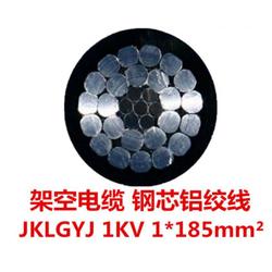 山南架空绝缘导线报价与长通电缆产品解读